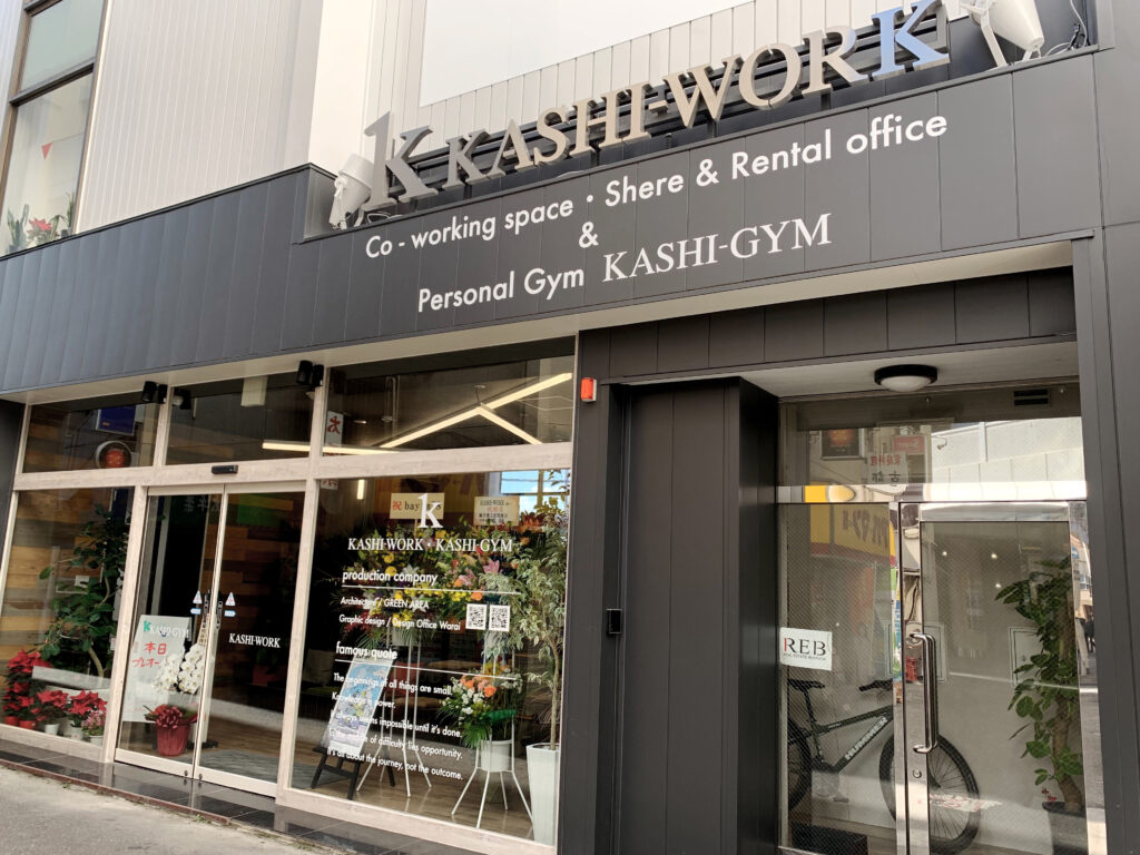 KASHI-WORK　外観